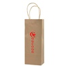 Custom 5.25" x 3.25" x 13" natural kraft shopping bag, No. 765-1NKS0513NAT